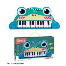 Children's Animal Electronic Keyboard - Infant Intelligent Music Toy, Beginner Piano Suitable For Babies And Toddlers, Early Education Gift - Multicolor - View 13