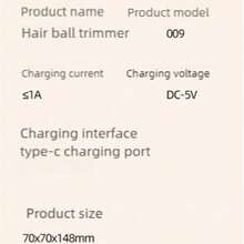 500mAh Portable Hair Trimmer & Lint Remover - New Electric Shaver For Home Use, Ideal Gift