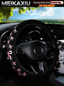 MEIKAXIU 1个闪亮蝴蝶结方向盘套，适用于37-38厘米方向盘，女士款 - 蝴蝶結 - 查看 8