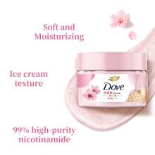 280g Dove Body Scrub, Cherry Blossom Scent - Cherry Blossom Sweet Scent 280G - View 3