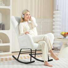 HOMCOM Rocking Chair With Armrests, Plush-Look Fabric Backrest, Lumbar Cushion And Side Pocket, Ideal For The Living Room Or Bedroom. Colour: White. - White - View 2