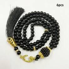 1/6串99颗伊斯兰念珠，玻璃仿珍珠念珠，适用于穆斯林祈祷和阿拉伯赞美手链 - 彩色 - 查看 14