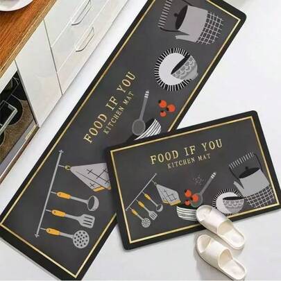  Tapetes de cozinha, conjunto de 2peças, tamanhos 38x58 cm e 38x118 cm respectivamente-Padrão de wok de caqui-IDee Home