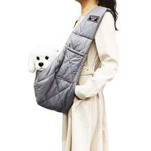 1个宠物狗背包，大容量户外便携式狗狗背带，加厚保暖冬季宠物肩包 - 彩色 - 查看 3