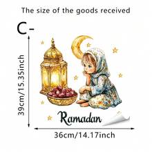 1/3pcs Islamic Style Wall Stickers, Removable PVC Self-Adhesive Design, Patterns Include Arabic Lanterns, Date Palms, Fresh Flowers, Crescent Moon And Stars. Suitable For Living Room, Bedroom, Kitchen, Dining Room, Home Decor, Eid And Ramadan Party - Multicolor - View 7