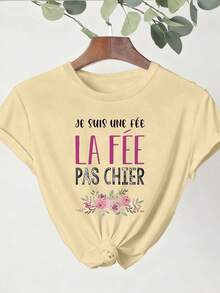 夏季上衣、休闲圆领短袖 T 恤、简约印花图案 T 恤、女式图案 T 恤、度假服装、女式夏季服装、夏装、夏季连衣裙、夏季上衣、夏季服装、女式节日服装、女式夏季服装