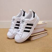 Adidas Originals SUPERSTAR II 经典贝壳头休闲运动鞋，男女款，低帮硫化鞋，2026 新款，IH8659 - 白色 - 查看 8