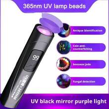 365nm紫外线手电筒，可调焦黑光灯，USB充电式紫外线手电筒，用于宠物尿液检测和固化照明 - 如圖所示 - 查看 9