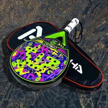 ABELHA 新款碳纤维板式球拍，团队运动短柄壁球拍，户外运动板式网球拍，带收纳背包的板式网球装备 - 綠色 - 1件 - 查看 11