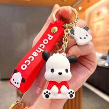 Sanrio سانريو بوتشاكو سلسلة مفاتيح بتصميم كاجوال جذاب، إصدار خفي، ديكور منزلي، تصميم مضحك، مجموعة مفاجأة، تمثال جامع، تصميم مضحك، هدية مدرسية رائعة، مناسبة لهدايا حفلات العطلات والأعياد والمناسبات، لعبة كرتونية صغيرة هدية مفاجأة