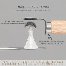 Attrezzo magnetico ad occhio di gatto cavo, attrezzo magnetico professionale ad occhio di gatto per saloni di manicure, effetto 3D, strumenti magnetici per arte di unghie francese, attrazione magnetica ad occhio di gatto, magneti ad occhio di gatto, arte di unghie, applicazione di unghie, strumenti professionali per arte di unghie per saloni di manicure, strumenti per la cura delle unghie. - Multicolore - Visualizzare 6