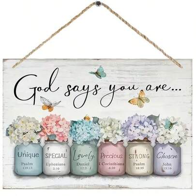 1件木质墙饰 - 花卉梅森罐设计，配以励志圣经经文，复古家居装饰，适用于客厅和卧室，多功能圣经墙挂（无需用电），天然纹理，农舍风格