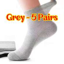 1~10 Pairs Of High Elasticity The Big D Socks, Diabuddy's Socks, Men's And Women's Knitting Medium Cylinder Non Binding Elastic Socks, Health Gift, High Elasticity Fabric Neutral Socks, Sweet Curse Socks, Spiking Socks, Non-Restraining, Flat Knit Upper, C