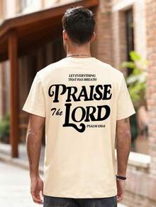 Plus Size Men's Letter Print Round Neck Short Sleeve Casual T-Shirt, Easy To Match, Best Gift For Friends - Khaki - View 2