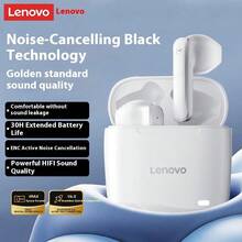 Lenovo 联想 TC3307 无线蓝牙耳机，有线连接，超长续航，低延迟，立体声高品质音效，降噪麦克风，游戏，音乐 [超低延迟 + 千元级音质] - 白色 - 查看 1