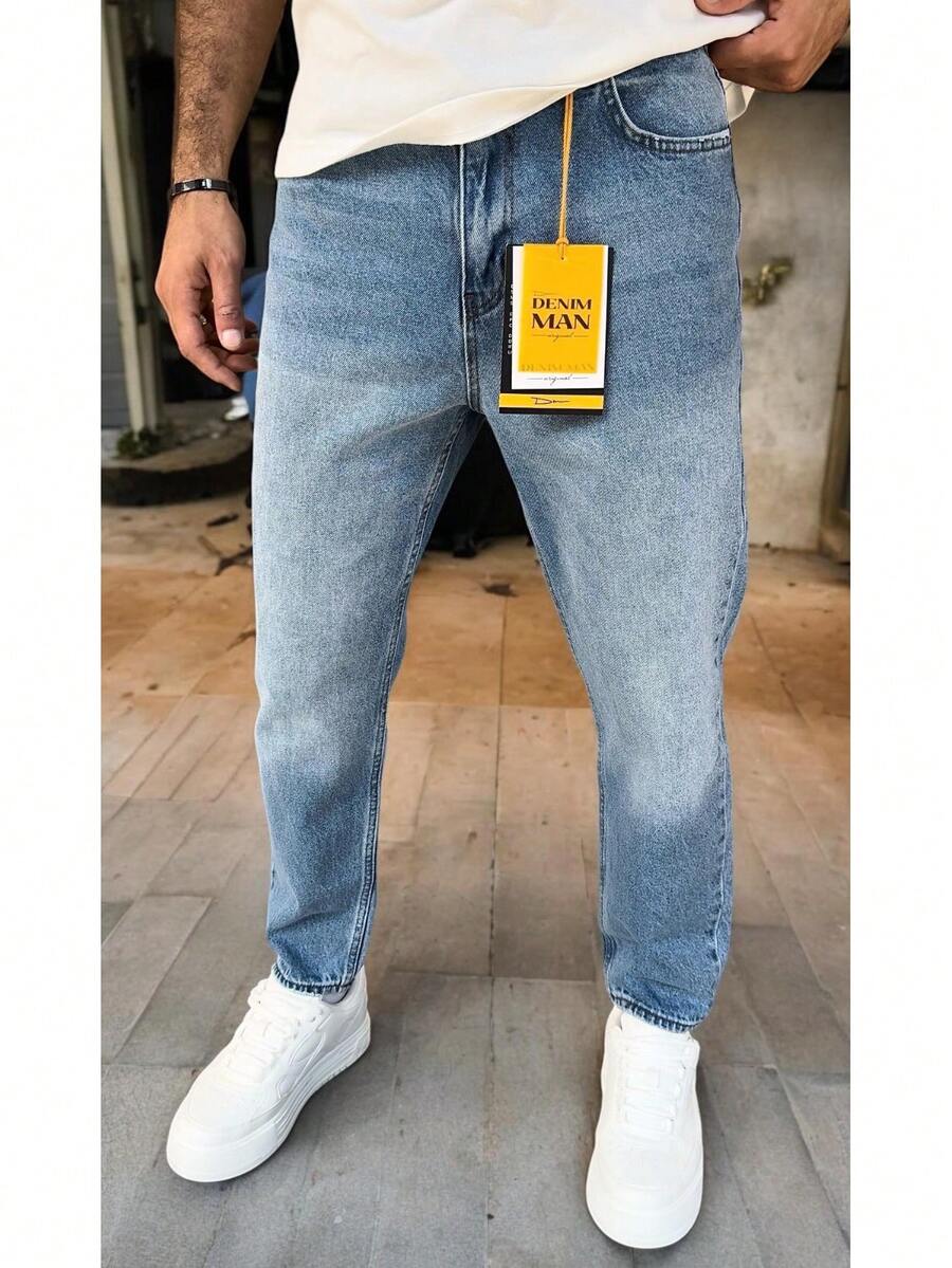 Men's Casual Versatile Solid Color Denim Jeans - Baby Blue - View 1