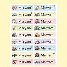 100/200/500 szt. Pojazdy inżynieryjne, niestandardowe, wodoodporne naklejki, spersonalizowane etykiety imienne, naklejki na artykuły szkolne, etykiety na ubrania do żłobka, etykiety na ubrania, niestandardowe naklejki na etykiety imienne, personalizowane naklejki, spersonalizowana naklejka, artykuły szkolne dla chłopców i dziewcząt, ciepła atmosfera, jesienne odświeżenie domu, dekoracja świąteczna, harmonia w domu