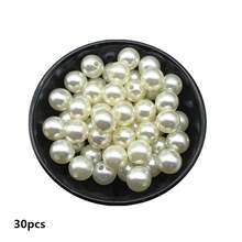 4/6/8/10毫米米色亚克力圆珠，适用于珠宝制作、手机链DIY、时尚手链项链装饰配件 - 米色 - 查看 9