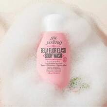 Sol De Janeiro Beija Flor 霜 0.84 盎司/25 毫升 身体霜和沐浴露 3.6 盎司/90 毫升
