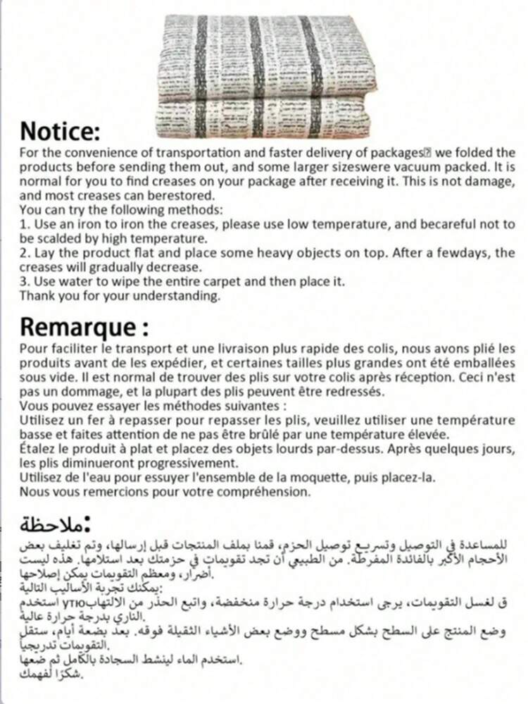 1pc Minimalist Geometric Floral Pattern Decorative Carpet, Bedroom Decor, Small Rug, Carpet, Home Decor, Living Room Rug, Washable Rug - Multicolor - View 5