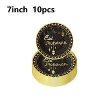 10pcs Star Moon Themed Party Supplies, Paper Trays, Paper Cups, Tissue Tablecloths, Banners, Birthday Party Supplies, Camping And Travel Essentials, Ramadan Festival, Moon Festival - Multicolor - View 10