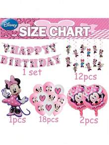 34pcs Mouse Shaped Foil Balloon Set, Latex Balloons, Birthday Party Decorations, Suitable For Birthday Party, Mother's Day, Graduation Ceremony, Party, Holiday, Daily Gathering, Back To School Season, Christmas Party And Other Occasions - Multicolor - View 2