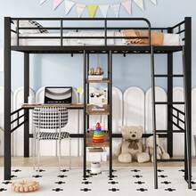 High Bed, 90*200cm, Without Mattress, Bed With Desk, Multiple Shelves, Railing, Ladder, Iron Frame, Black - 黑色+金屬+90cm*200cm - 查看 2