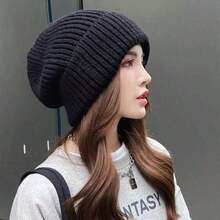 1pc Ladies Multi-Color Chunky Knit Korean Knitted Piled Cap, Fall/Winter All-Match Beanie Hat For Warmth, Ear Protection And Loose Fit, Cold-Proof Hat - 黑色 - 查看 3