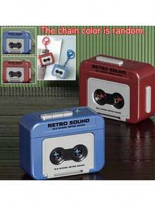 1pc Vintage Style Keychain Music Box, Couple Gift, Mini Music Player Pendant Decor - Multicolor - View 7