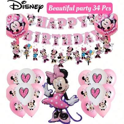 34PCS Mouse Foil Balloon Set Latex Ballons Birthday Party Decor Can Be Used For Birthday Party Decorations Mother's Day Graduation Decorations Party Decorations, Holiday Decorations, Daily Gatherings Back To School Season, Christmas Party