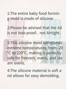 12格婴儿柔软硅胶易脱模辅食盒、冷冻柜和冰箱储存容器、蒸笼模具 - 米色 - 查看 3