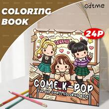 GDTME Un libro para colorear sobre el poder de las niñas: adecuado como regalo de Acción de Gracias, cumpleaños o graduación, se puede regalar a novias, familiares o amigos, la portada usa papel perlado, páginas interiores de 120g, 7.9x7.9 pulgadas - El poder de las chicas - Ver 16