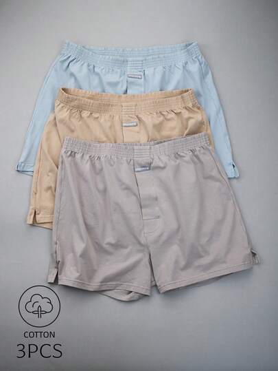 3pcs Casual Basic Knit Fabric Elastic Soft Mid-Waist Men's Loose Fit Crotch Front Closure Pants