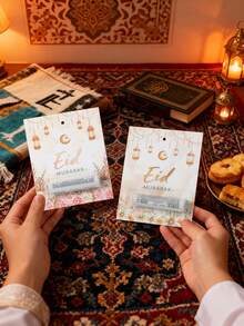 6 Stücke Eid Al-Fitr Bargeld-Umschläge, Eid Al-Fitr Geldgeschenk-Taschen, Ramadan Eid Party Geschenktüten mit Karten, Mond Laterne Design, Eid Al-Fitr Ramadan Party Zubehör, Eid Dekorationen, Heimdekoration, Eid Hängende Ornamente, Ramadan Eid Tischdekoration, Eid Al-Fitr Ramadan Party Zubehör, Ramadan Geschenktüten, Ramadan Dekorationen, Ramadan Geschenke, Eid Al-Fitr Party Geschenke - Bunte Pflanzen zum Eid al-Fitr - Übersicht 10