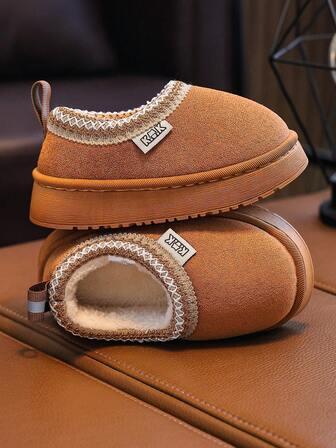 儿童室内拖鞋，简约舒适休闲家居拖鞋，适合日常穿着，冬季款