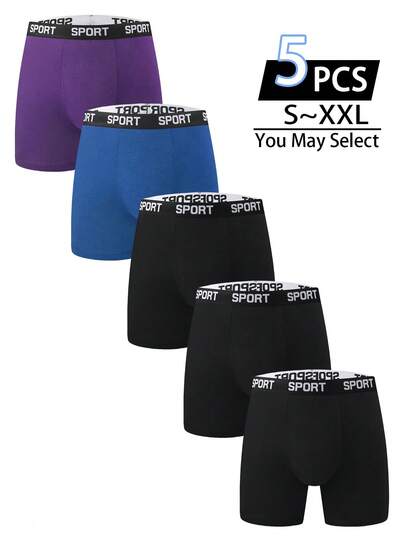 5pcs Pack High Elastic Briefs - Breathable Quick-Dry, Elastic Waistband, Suitable For Fitness And Sports - Polyester And Spandex Blend, Solid Color, Classic Boxer Brief Design, Smooth Fabric Texture