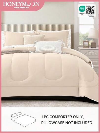 1pc Quilted Comforter, Cloud-Like Comfortable Down Alternative Comforter Suitable For All Sizes (Twin, Full, Queen, King), All Season, Machine Washable, Oeko-Tex Certified, Light Khaki