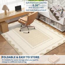 1PCS Room Decor Bordered Rug Scalloped Geometric Pattern Modern Washable Low Pile Area Rug For Living Room Bedroom Contemporary Non Slip Large Rug Low Pile Stain Resistant Carpet For Classroom Dining Room Runner For Hallway Kitchen Enterway - 米色 - 查看 9
