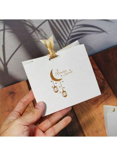 1/5/10个装精美斋月礼品袋，饰以金色新月和灯笼图案，配奶油色天鹅绒丝带，适合盛放糖果、巧克力和小礼物，是斋月庆祝活动、开斋节和特殊场合的完美之选，精致的礼品包装。