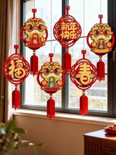 6/12件套新年装饰品，尺寸为22厘米 x 13厘米，带有中国元素。适用于场景装饰、新年装饰配件，也是春节装饰、节日装饰、家居装饰、卧室装饰、商场和餐厅装饰、春季装饰和冬季装饰的理想之选。