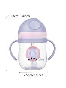MAMIJOY 250ml Baby Drink Bottle/Children's Drink Bottle/Baby Bottle Cartoon Character Interesting Water Cup/Baby Water Bottle Children's Straw Water Bottle - Multicolor - View 5