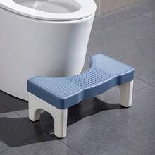 1pc/2pcs Toilet Stool Squatting Assist Device, Bathroom Foot Rest Stool, Anti-Slip Pedestal - Multicolor - View 7