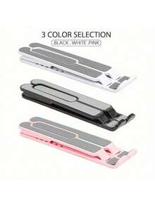 新款笔记本电脑支架，采用优质ABS和金属材质，稳固耐用，7档可调，便携可折叠，三档散热支架