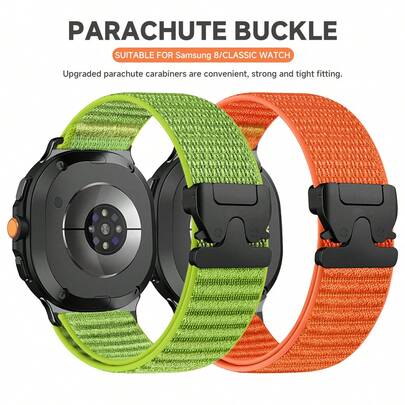 Braided Weaving Band Compatible With Samsung Galaxy Watch 8 8Classic Nylon Weaving Bracelet For Galaxy Watch 8 44mm 40mm Comfortable Belt