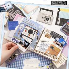 16pcs/32pcs Cute Cartoon Memo Pads, Fruit Themed Colorful Paper, With Die-Cut Grooves, Creative Life Journal, Learning Tool, Suitable For Miscellaneous Diary, Scrapbooking, Diary Decoration, Collage, Photo Album Etc.