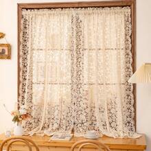 1PC French Vintage Embroidered Lace Beige Sheer Curtain For Windows,Sophisticated Privacy Partition,Sheer Voile For Living Room And Bedroom Home Decor- Adjustable Length Curtain. - Beige - View 2