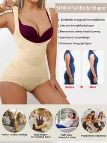 女士塑身连体衣，透气露胸束腰塑形连体衣，收腹瘦身连体衣 - 淡黃色 - 查看 2