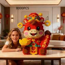 8000片幸运袋招财马积木拼图装饰品，DIY装饰，家居装饰，适合14岁以上人群的节日礼物，ABS材质，是圣诞节和万圣节的理想礼物，节日装饰，圣诞装饰，营造节日氛围，装饰展示，创意设计，经久耐用，大型结构，组装套件，收藏展示，游戏玩家