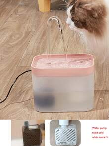 1个自动宠物饮水器，猫狗适用电动饮水碗 - 粉色 - 查看 17