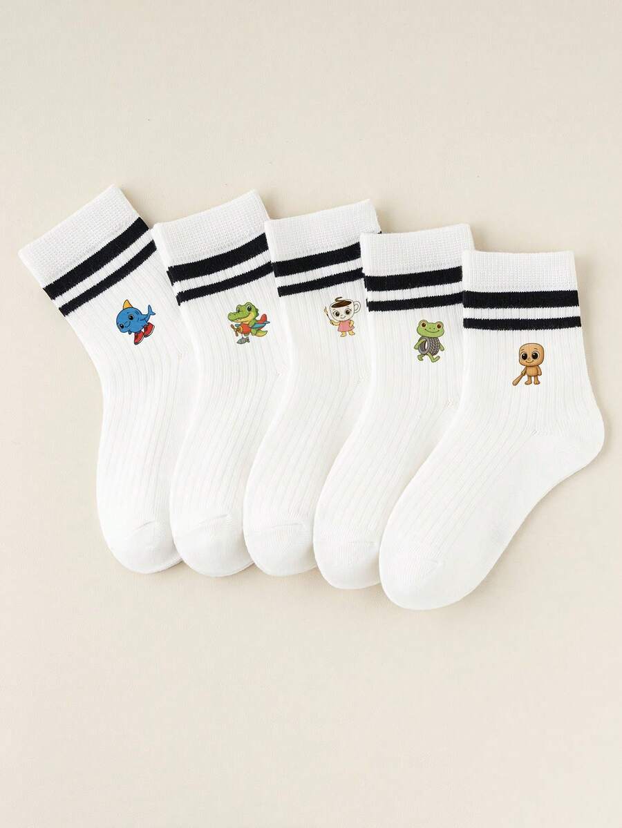 随机赠送1/5双儿童卡通趣味印花袜子套装，图案包括猴子、香蕉、恐龙、鲨鱼和咖啡女郎，可爱平行条纹设计，学生必备袜子 - 彩色 - 查看 1